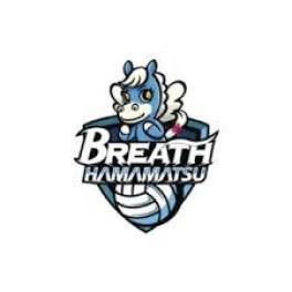 ブレス浜松